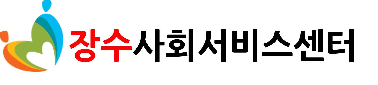 회사 로고