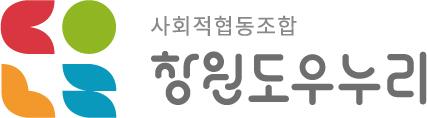 회사 로고