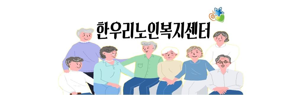 회사 로고