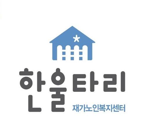 회사 로고