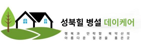 회사 로고