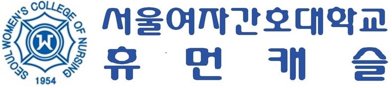 회사 로고