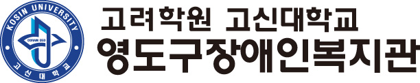 회사 로고