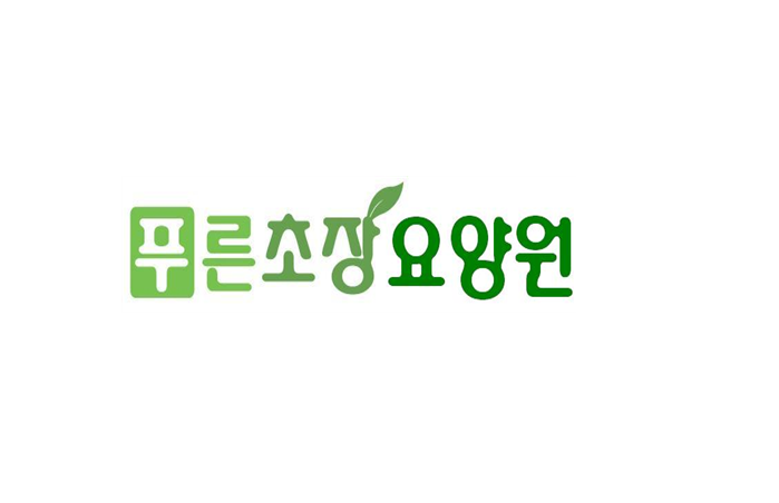 회사 로고