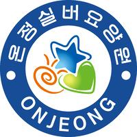 회사 로고