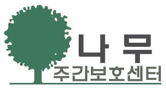 회사 로고