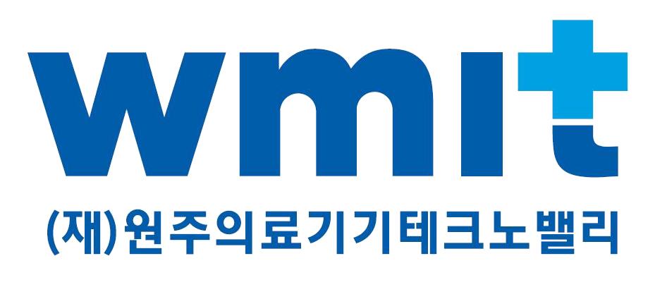 회사 로고