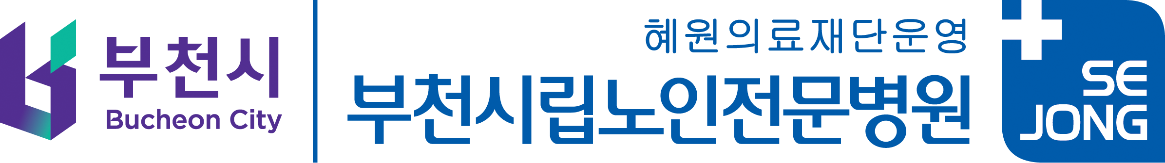 회사 로고