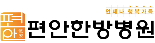 회사 로고