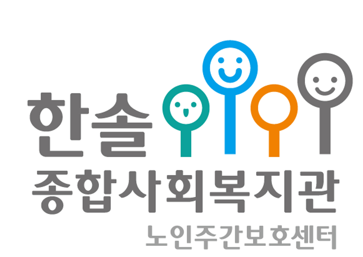 회사 로고