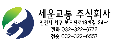 회사 로고