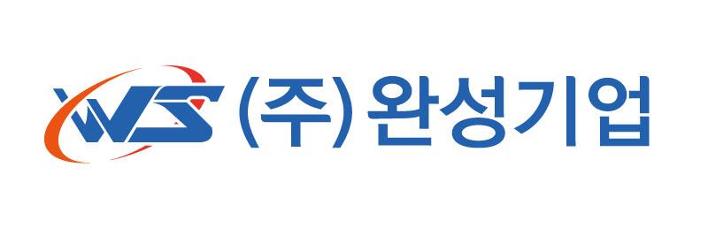 회사 로고