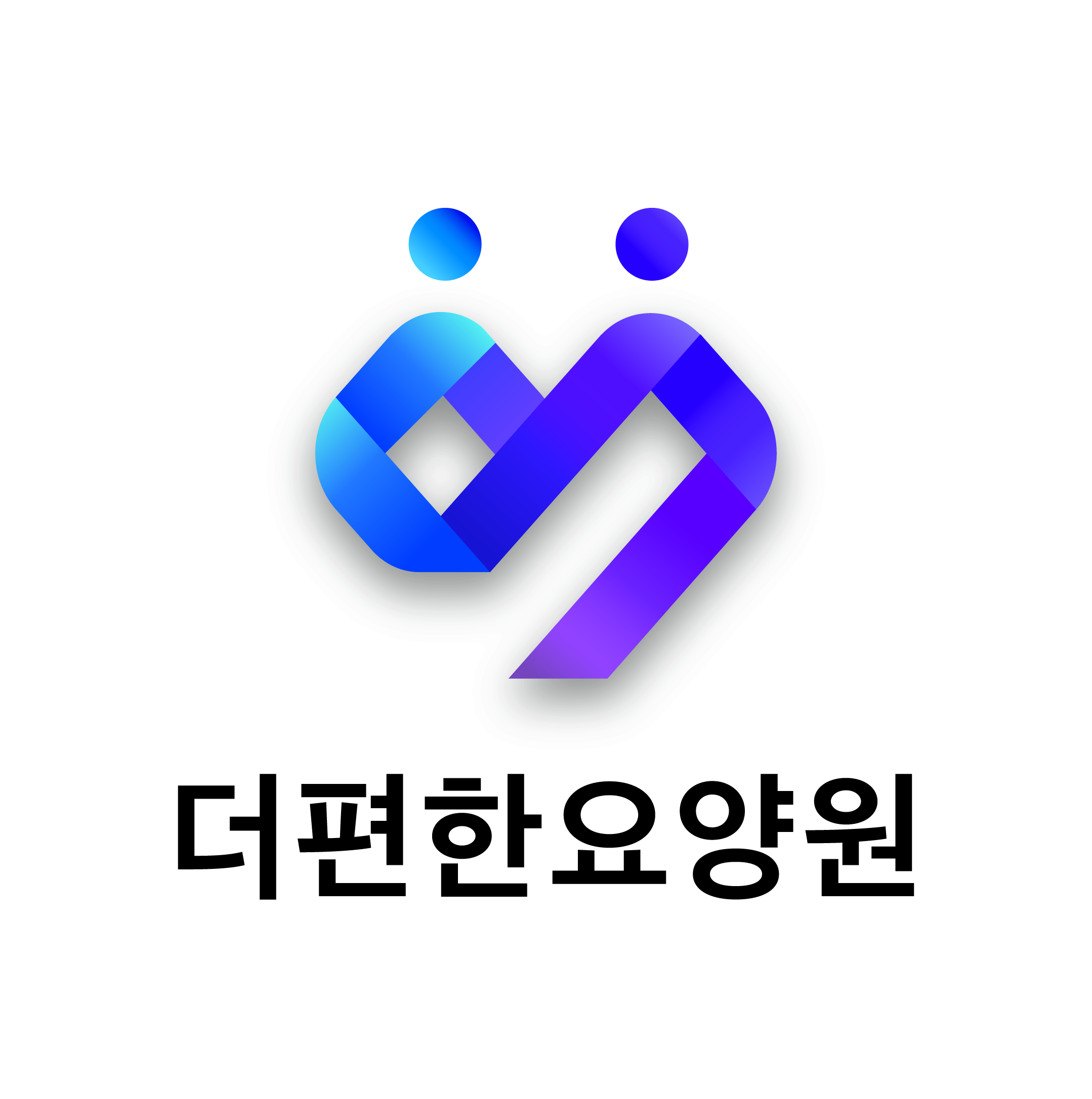 회사 로고