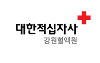 회사 로고