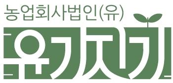 회사 로고