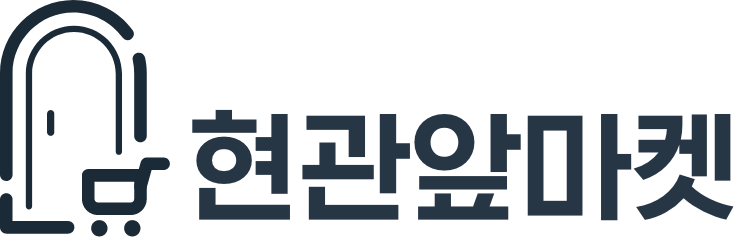 회사 로고