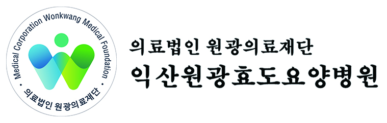 회사 로고