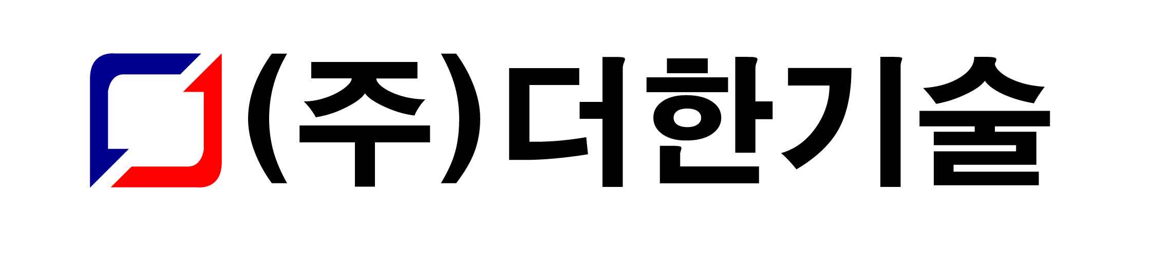 회사 로고