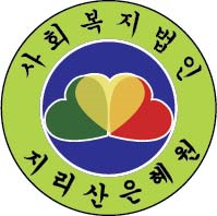 회사 로고