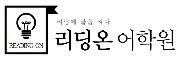 회사 로고