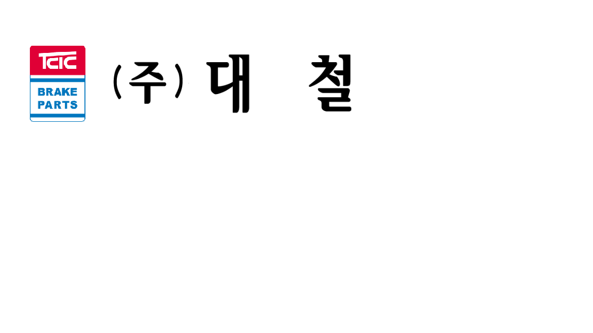 회사 로고