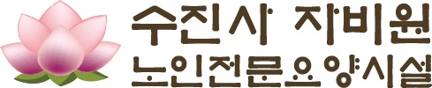 회사 로고