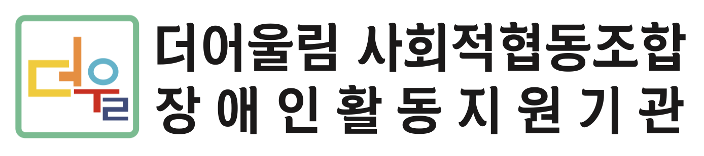 회사 로고