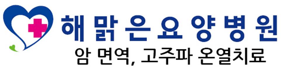 회사 로고