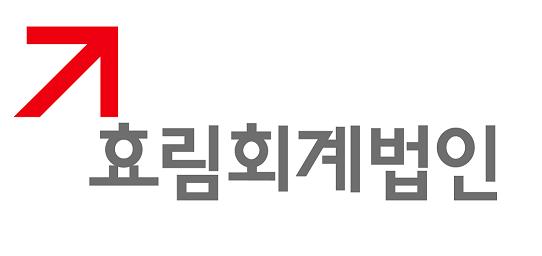 회사 로고