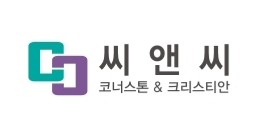 회사 로고