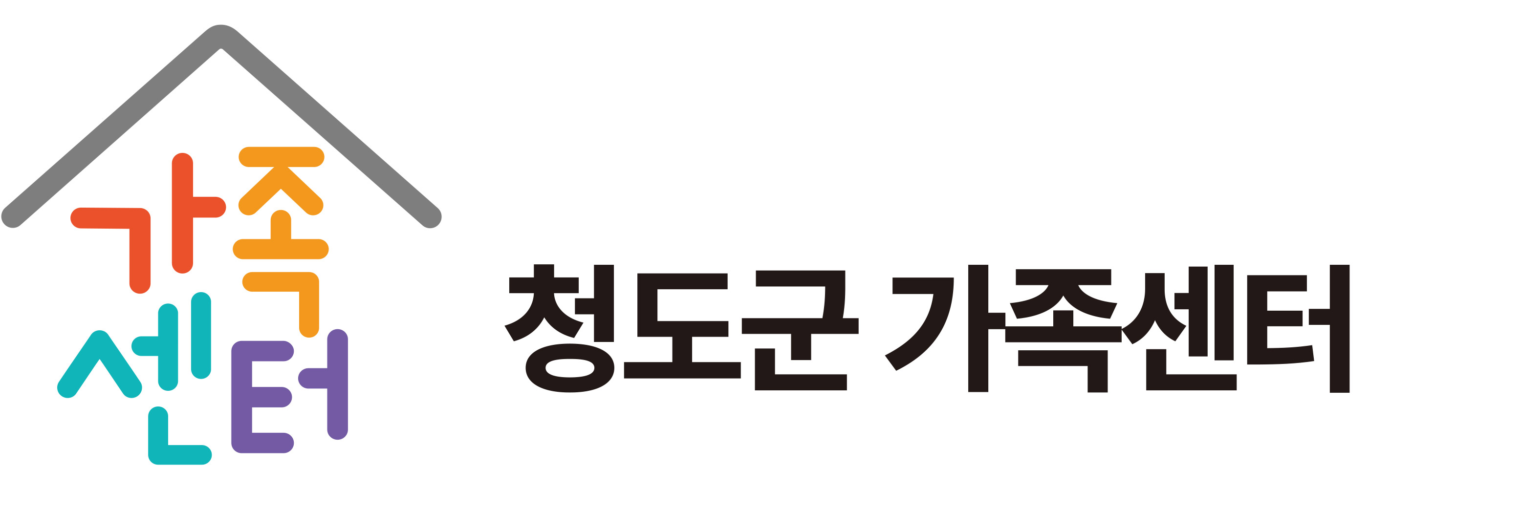 회사 로고