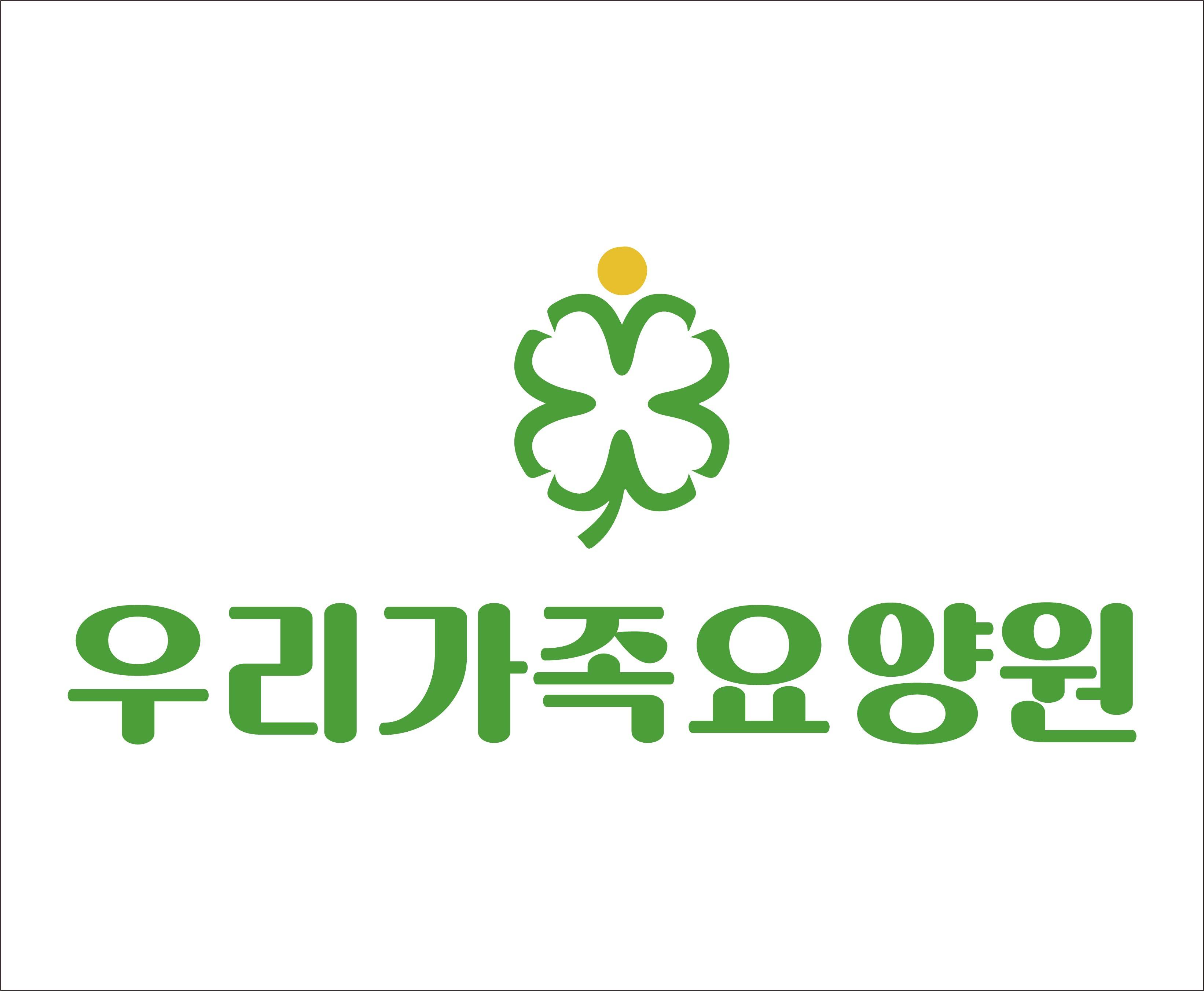 회사 로고