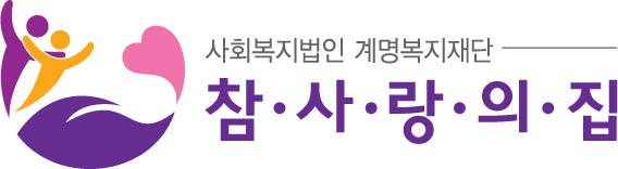 회사 로고