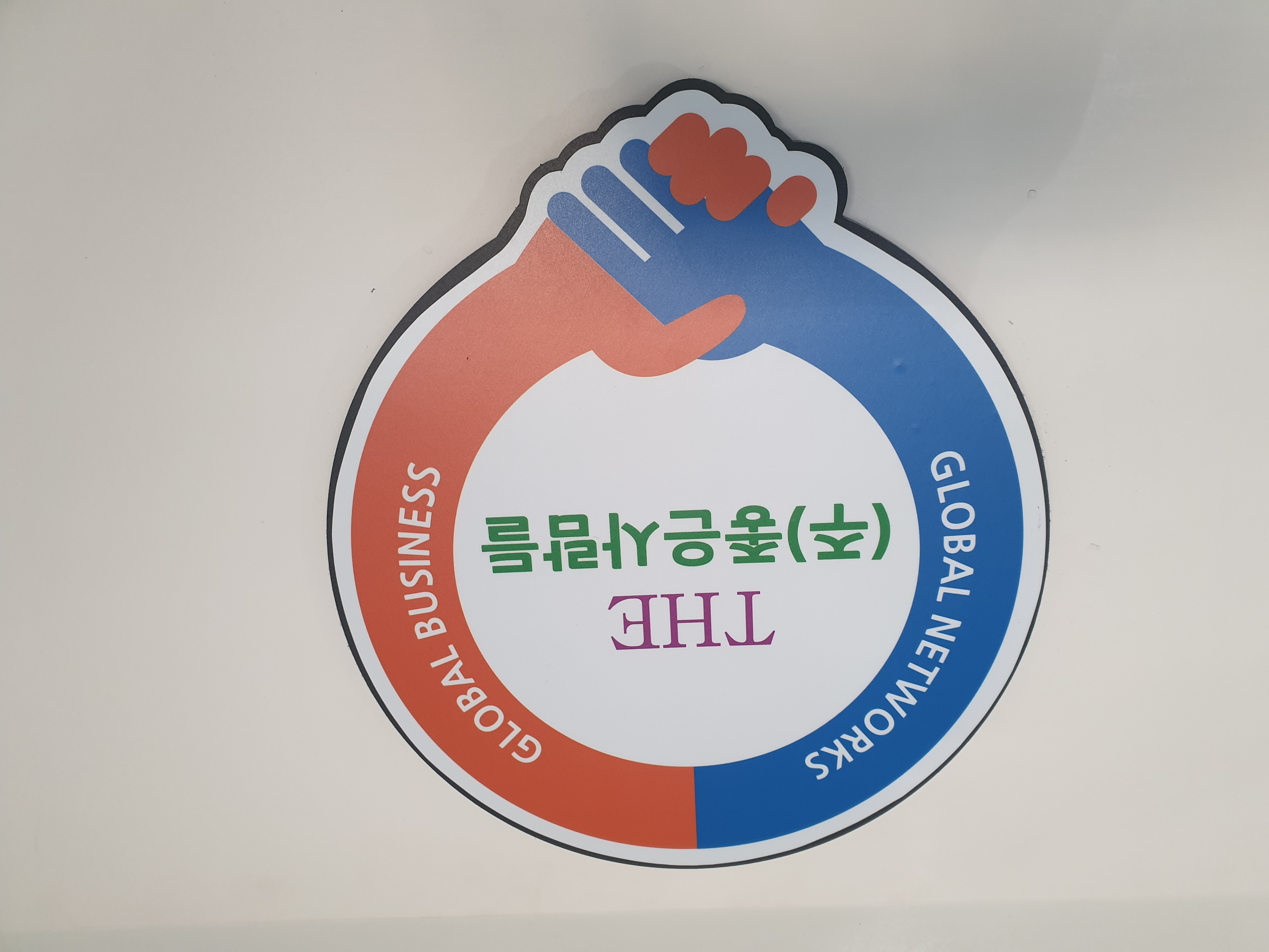 회사 로고