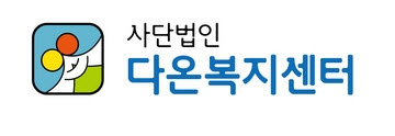 회사 로고