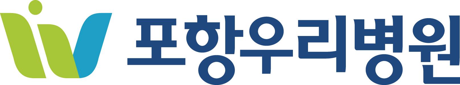 회사 로고