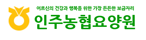 회사 로고