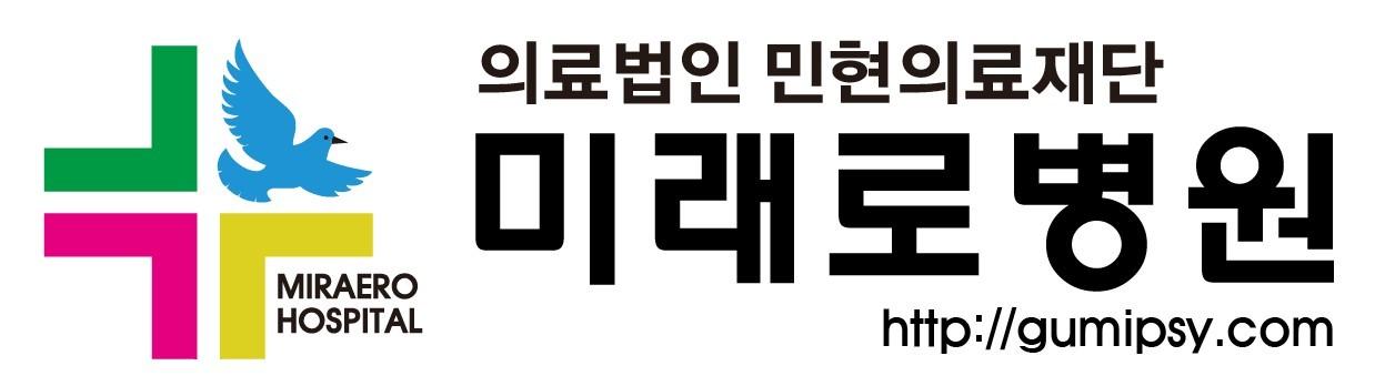 회사 로고