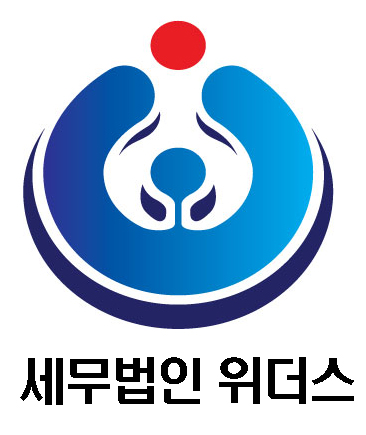 회사 로고