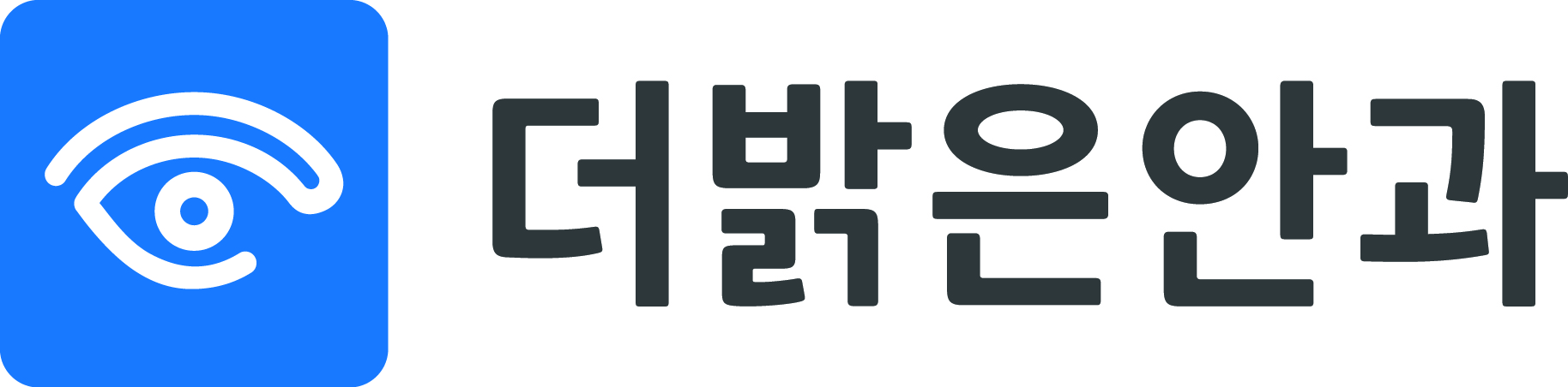 회사 로고