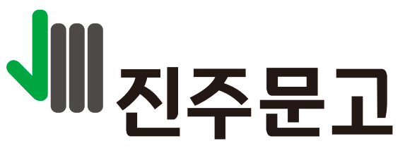 회사 로고