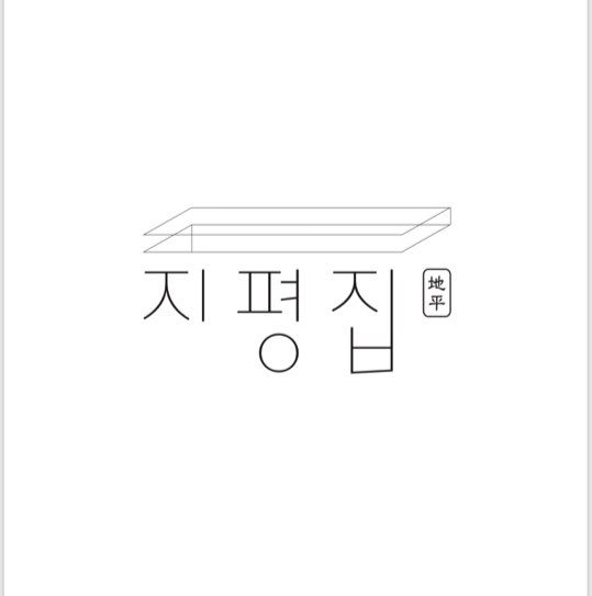 회사 로고