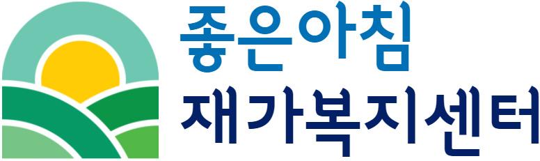 회사 로고