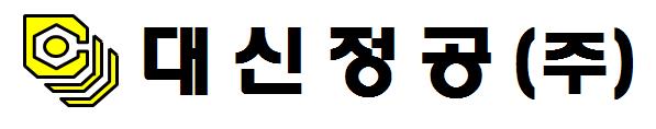 회사 로고