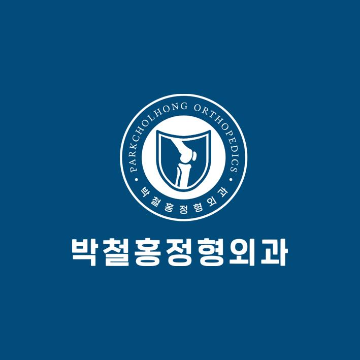 회사 로고