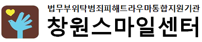 회사 로고