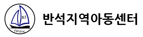 회사 로고