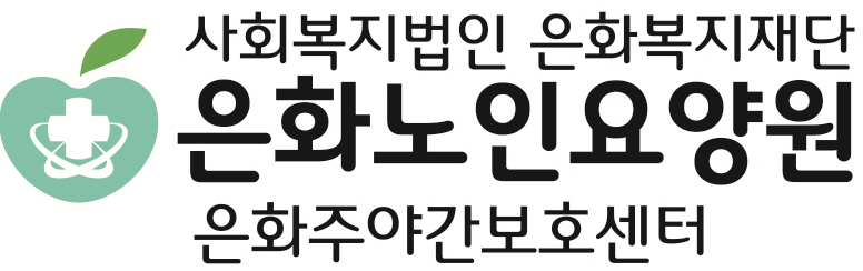 회사 로고