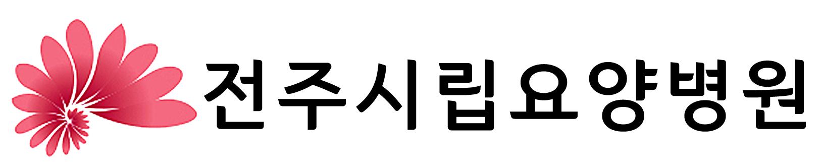 회사 로고