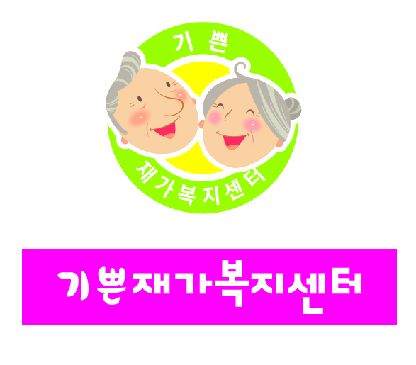 회사 로고